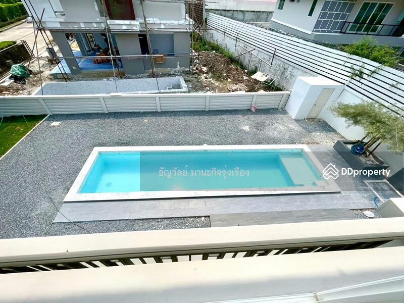 ขาย - ณุศาศิริ พระราม 2 (Nusasiri City Rama 2), สมุทรสาคร