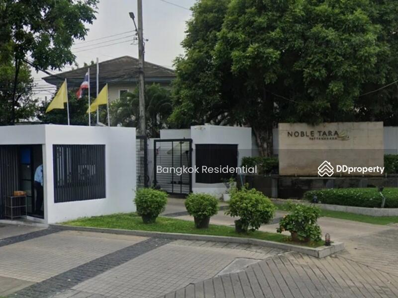 ให้เช่า - Detached House, กรุงเทพ