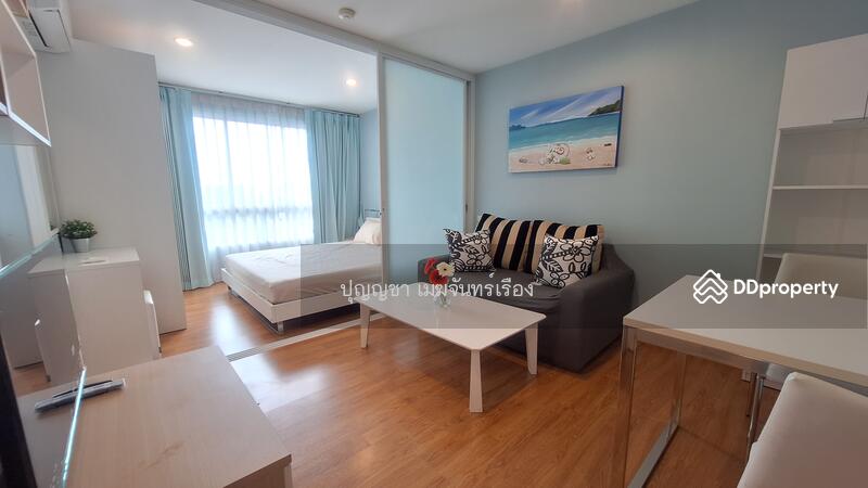 For Sale - Double U Condominium, Bangkok