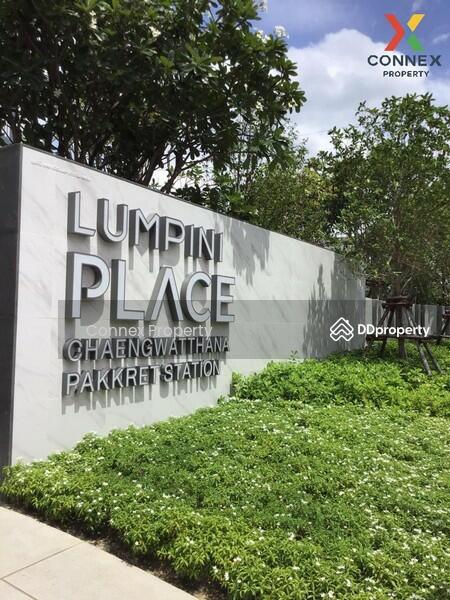 For Sale - Lumpini Place Chaengwattana-Pakkret Station, Nonthaburi
