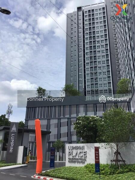For Sale - Lumpini Place Chaengwattana-Pakkret Station, Nonthaburi