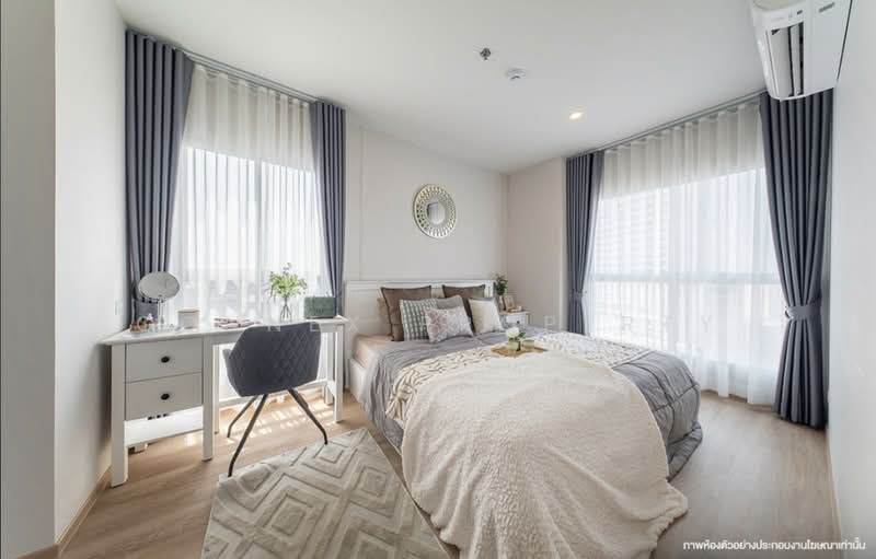 Lumpini Place Chaengwattana-Pakkret Station, nonthaburi, Chaeng Watthana Rd, Pak Kret, Nonthaburi, 1 Bedroom, 34 sqm, Condo For Sale, by Connex Property, 60024001 - DDproperty.com