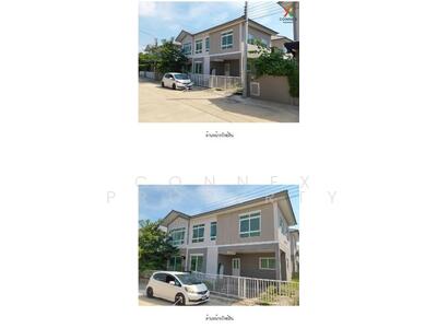 ขาย - Casa Ville Pinklao-Srirat : คาซา วิลล์ ปิ่นเกล้า-ศรีรัช, นนทบุรี