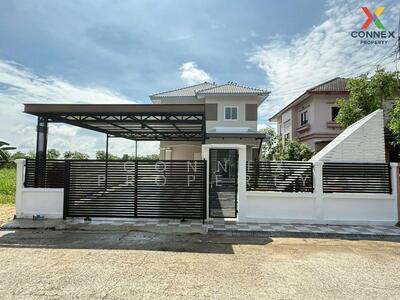 ขาย - K.C. Garden Home : เค.ซี. การ์เด้นโฮม, กรุงเทพ