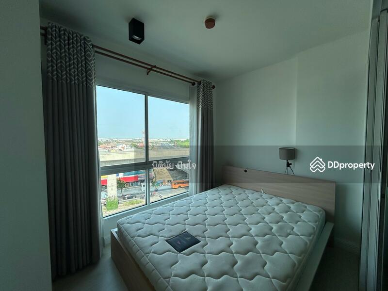 For Sale - Tempo Quad Saphanmai, Bangkok