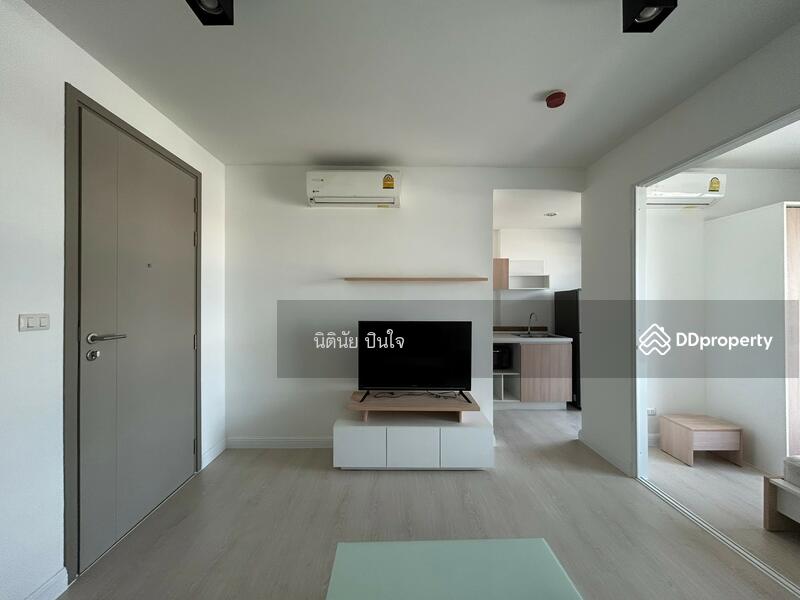 For Sale - Tempo Quad Saphanmai, Bangkok