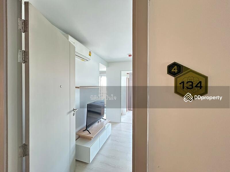 For Sale - Tempo Quad Saphanmai, Bangkok