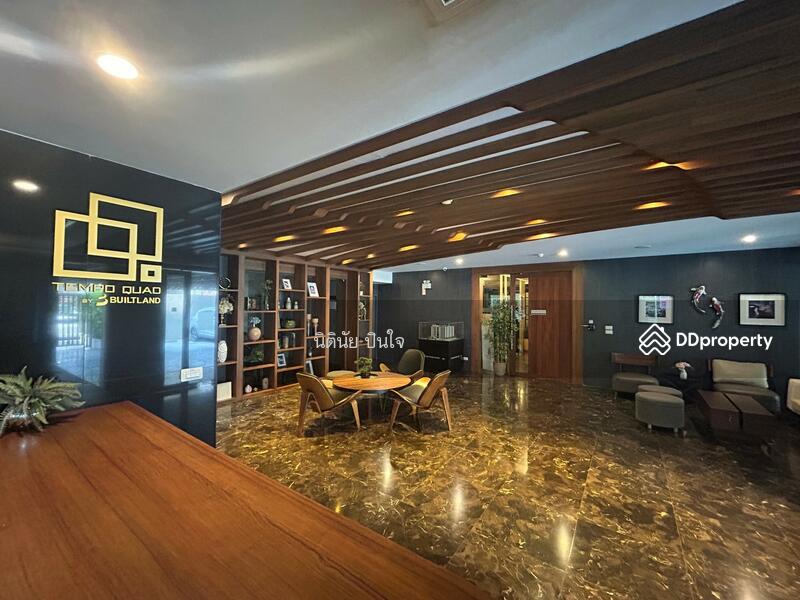 For Sale - Tempo Quad Saphanmai, Bangkok