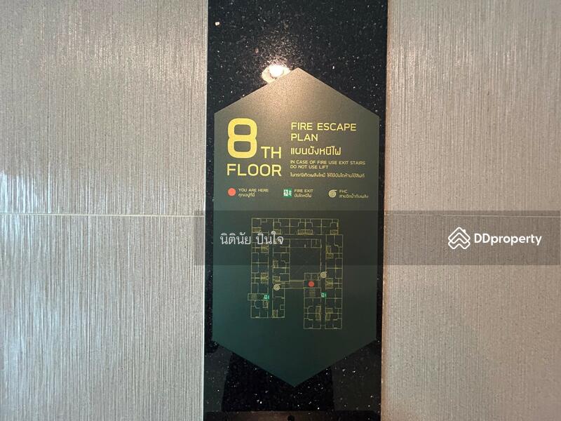 For Sale - Tempo Quad Saphanmai, Bangkok