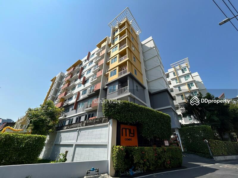 For Sale - MY Condo Sukhumvit 52, Bangkok