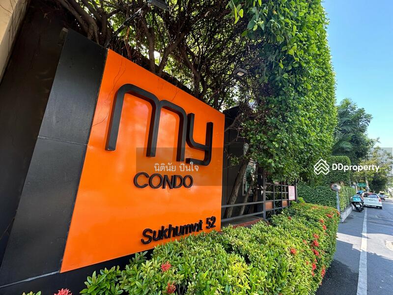 For Sale - MY Condo Sukhumvit 52, Bangkok