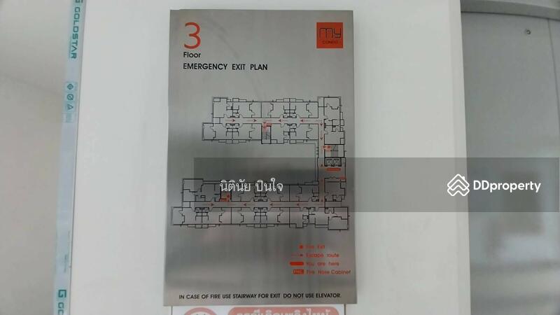 For Sale - MY Condo Sukhumvit 52, Bangkok