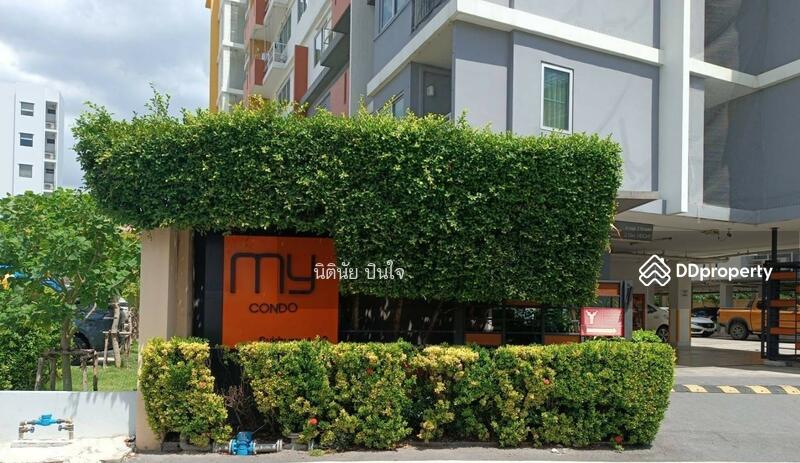 For Sale - MY Condo Sukhumvit 52, Bangkok