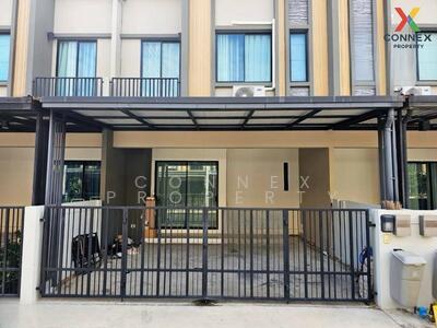 ขาย - S Gate Town Ratchaphruek-345 : เอสเกต ทาวน์ ราชพฤกษ์-345, นนทบุรี