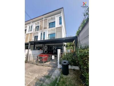 ขาย - Patio Srinakarin-Rama 9 : พาทิโอ ศรีนครินทร์-พระราม 9, กรุงเทพ