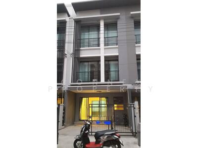 ขาย - Baan Klang Muang Ngamwongwan : บ้านกลางเมือง งามวงศ์วาน, กรุงเทพ