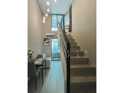 For Rent - Metro Sky Bang Son Interchange (Prachachuen), Bangkok