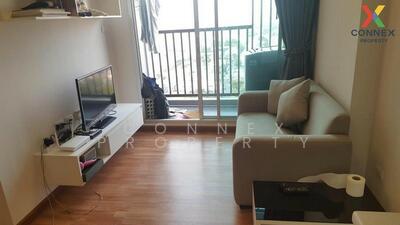 ขาย - The Trust Condo Ngamwongwan : เดอะทรัสต์ คอนโด งามวงศ์วาน, นนทบุรี