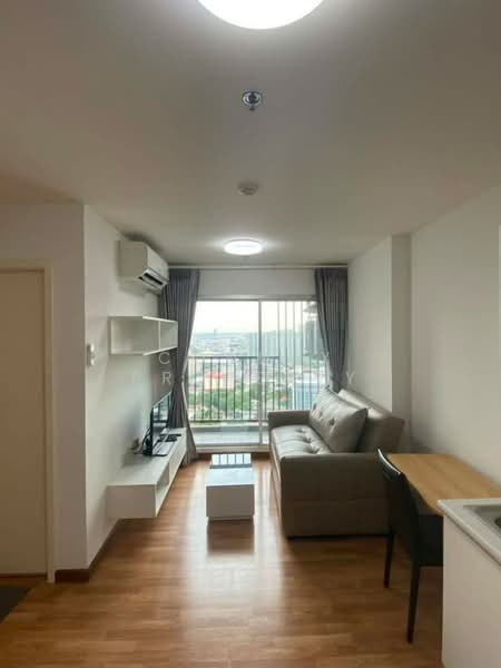 The Trust Condo Ngamwongwan : เดอะทรัสต์ คอนโด งามวงศ์วาน, นนทบุรี, 74 ถนนงามวงศ์วาน, บางเขน, เมืองนนทบุรี, นนทบุรี, 30 ตร.ม., คอนโด ขาย, โดย Connex Property, 60024377 - DDproperty.com
