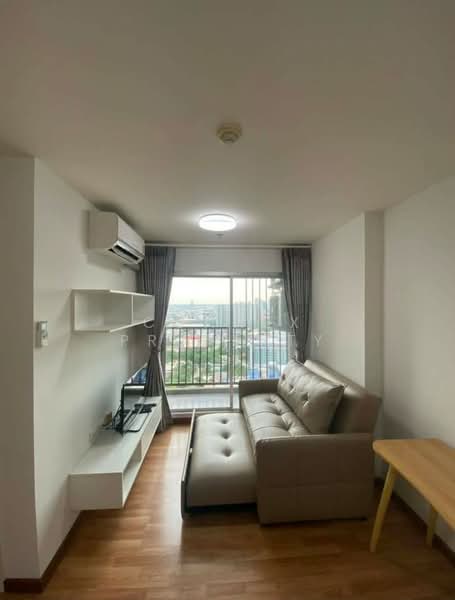 The Trust Condo Ngamwongwan : เดอะทรัสต์ คอนโด งามวงศ์วาน, นนทบุรี, 74 ถนนงามวงศ์วาน, บางเขน, เมืองนนทบุรี, นนทบุรี, 30 ตร.ม., คอนโด ขาย, โดย Connex Property, 60024377 - DDproperty.com