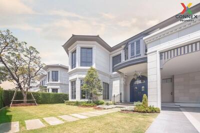 ขาย - Narasiri Krungthep Kreetha : นาราสิริ กรุงเทพกรีฑา, กรุงเทพ