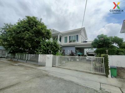 ขาย - Golden Prestige Ekkachai-Wongwaen : โกลเด้น เพรสทีจ เอกชัย-วงแหวน, กรุงเทพ