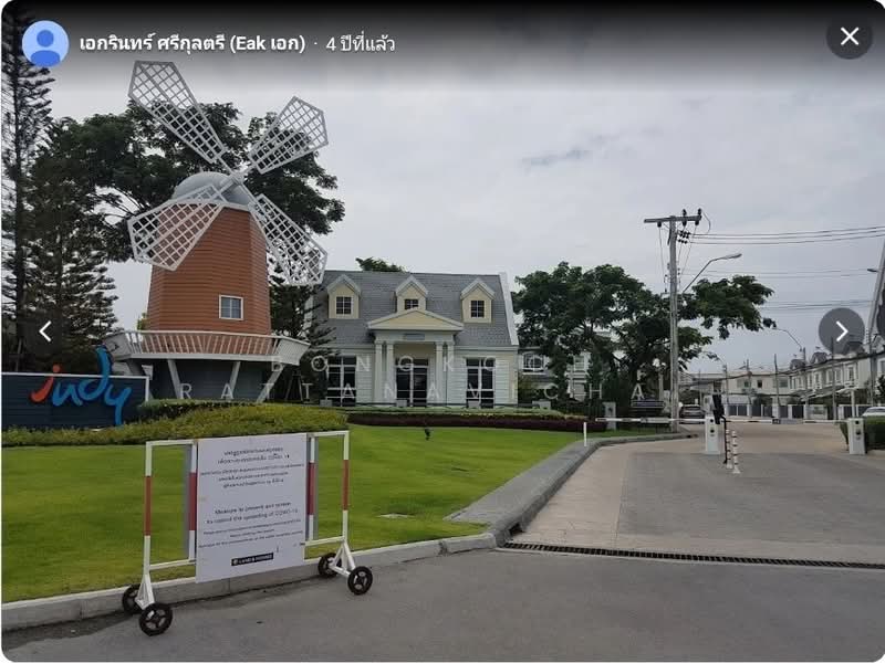 Indy Prachauthit 90 : อินดี้ ประชาอุทิศ 90, สมุทรปราการ, ซอยประชาอุทิศ 90 ถนนประชาอุทิศ, ในคลองบางปลากด, พระสมุทรเจดีย์, สมุทรปราการ, 77 ตร.ม., ทาวน์เฮ้าส์ ขาย, โดย Bongkoch Rattanavichai, 60024618 - DDproperty.com