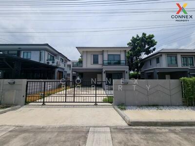 ขาย - The Plant Sirisothorn : เดอะ แพลนท์ สิริโสธร, ฉะเชิงเทรา