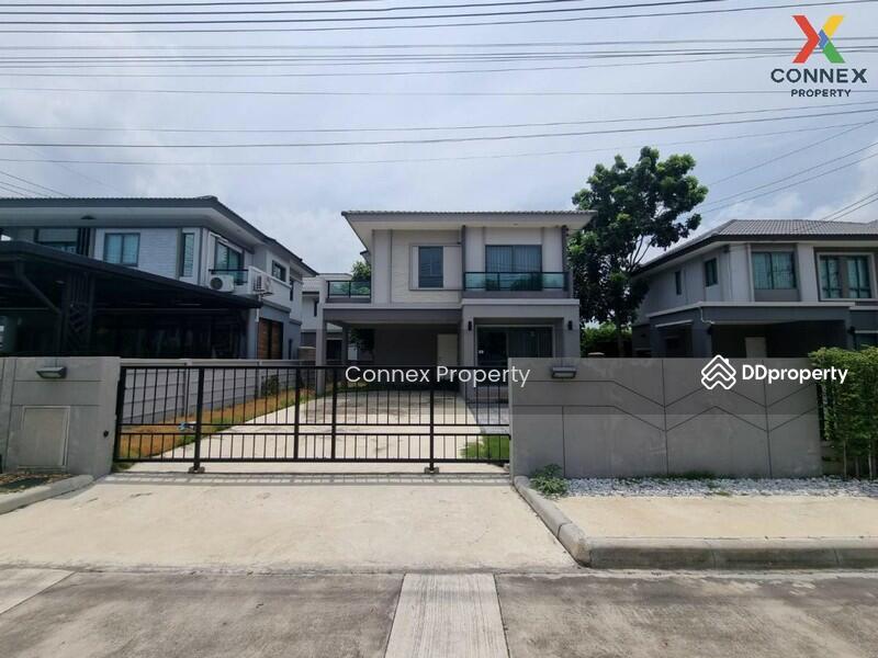 ขาย - The Plant Sirisothorn : เดอะ แพลนท์ สิริโสธร, ฉะเชิงเทรา