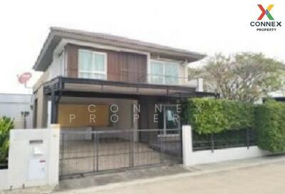 ขาย - Baan Pruklada Suvarnabhumi : บ้านพฤกษ์ลดา สุวรรณภูมิ, สมุทรปราการ