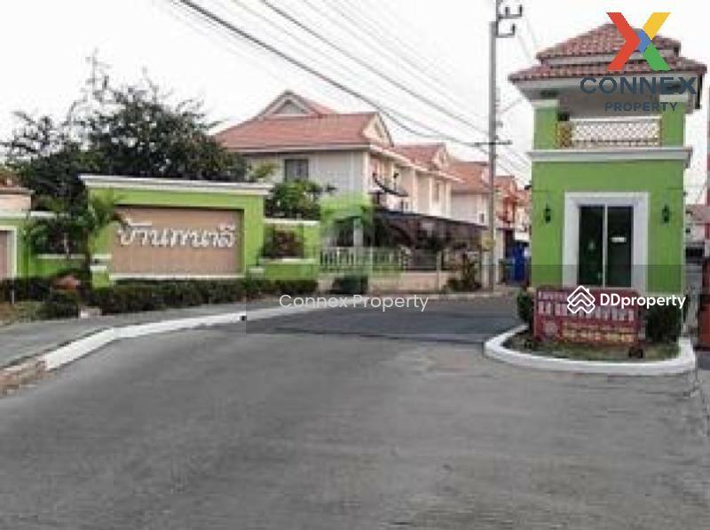 For Sale - Panalee Pruksa 34, Samut Prakan