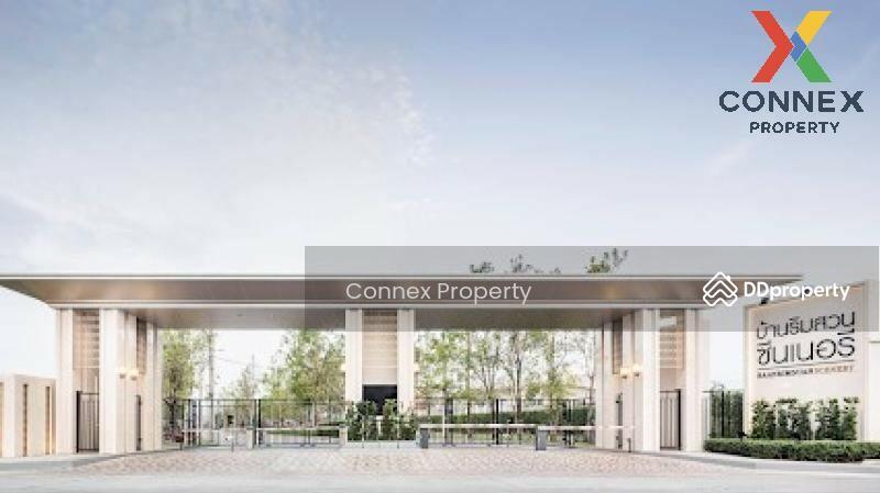 For Sale - Baan Rim Suan Scenery Bangna, Samut Prakan
