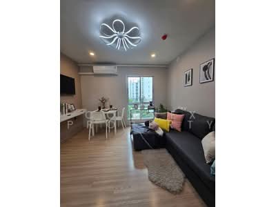 ขาย - Plum Condo Chaengwattana Station Phase 2 : พลัมคอนโด แจ้งวัฒนะ สเตชั่น เฟส 2, กรุงเทพ
