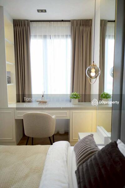 ขาย - Hill Park Condo 2 : ฮิลล์พาร์ค 2, เชียงใหม่