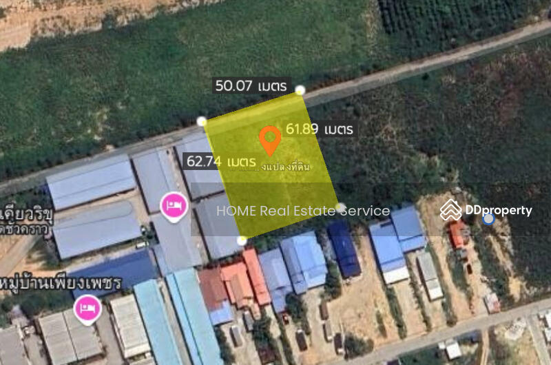 ขาย - ที่ดินพร้อมโกดัง 2 ไร่ มาบยางพร, ระยอง