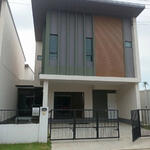 Anabuki Thanahabitat Ratchaphruek : อนาบูกิ ธนาฮาบิแทต ราชพฤกษ์, นนทบุรี