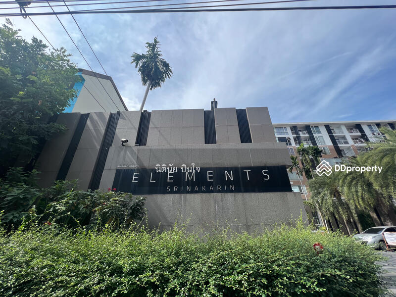 For Sale - Elements Srinakarin, Bangkok