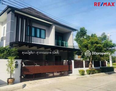ขาย - Blue Lagoon 2 Bangna-Wongwaen : บลูลากูน 2 บางนา-วงแหวน, กรุงเทพ