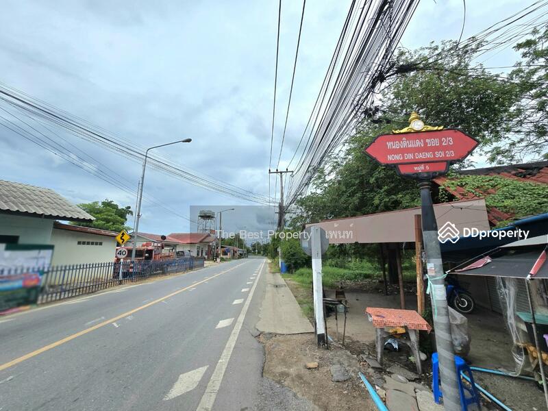 ขาย - ทาวน์เฮ้าส์หนองดินแดง นครปฐม, นครปฐม