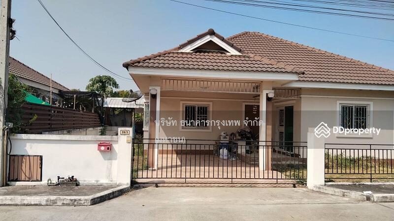 For Sale - 59/3 ม.2, Chiang Mai