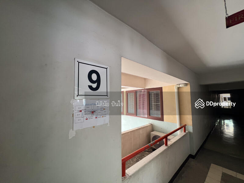 ขาย - Bangna Place : บางนา เพลส, กรุงเทพ