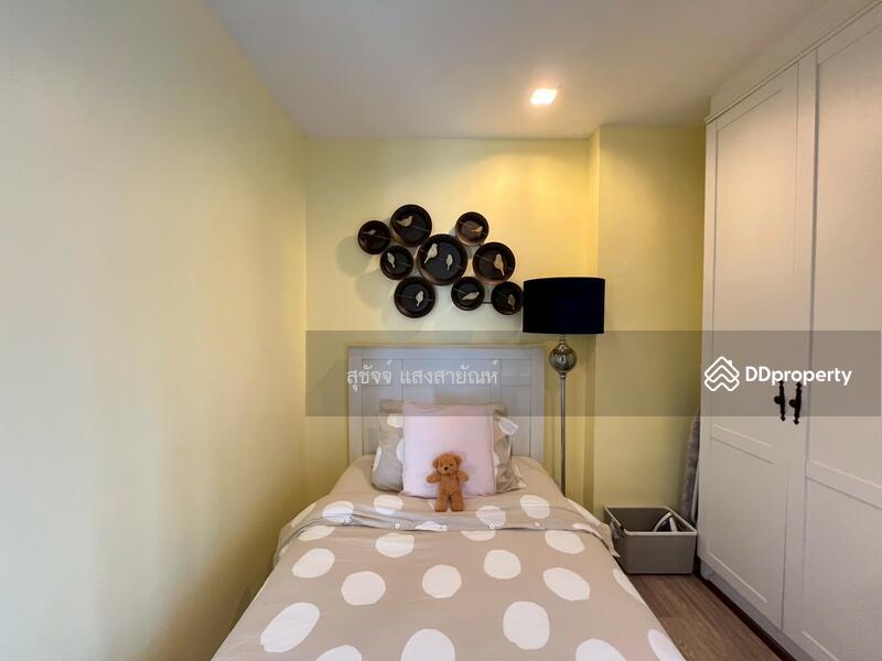 For Sale - The Knight I & II, Samut Prakan