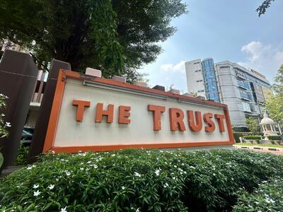 ขาย - The Trust Residence ปิ่นเกล้า (เดอะ ทรัสต์ เรสซิเด้นซ์ ปิ่นเกล้า), กรุงเทพ