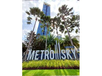 ขาย - Metro Sky Bang Son Interchange (Prachachuen) : เมโทร สกาย บางซ่อน อินเตอร์เชนจ์ (ประชาชื่น), กรุงเทพ