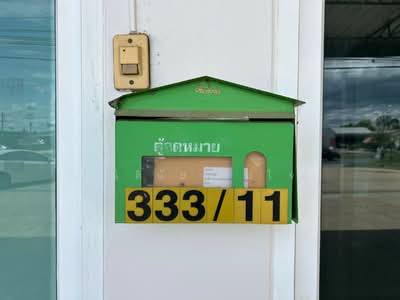 ขาย - เดอะเซ้นส์ จอหอ, นครราชสีมา