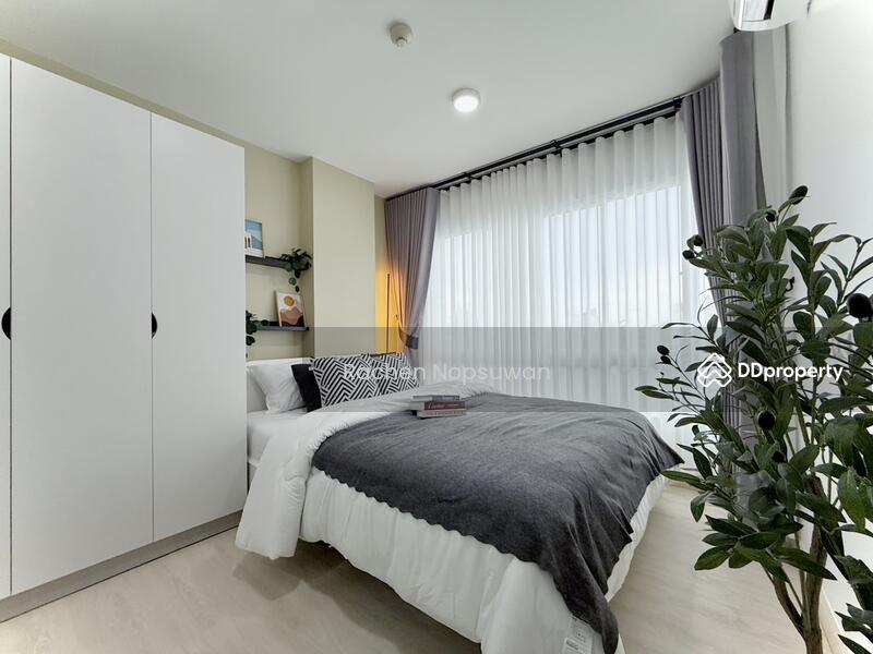For Sale - Plus Condo Hatyai 1, Songkhla