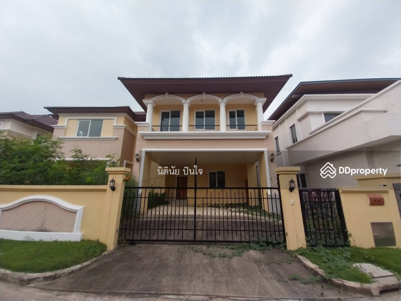 For Sale - Enrich Park Pinklao, Bangkok