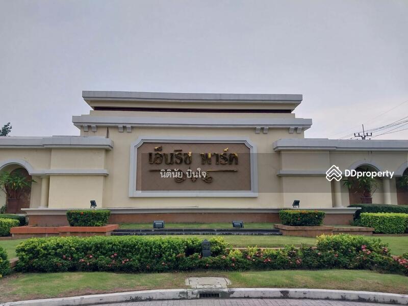 For Sale - Enrich Park Pinklao, Bangkok