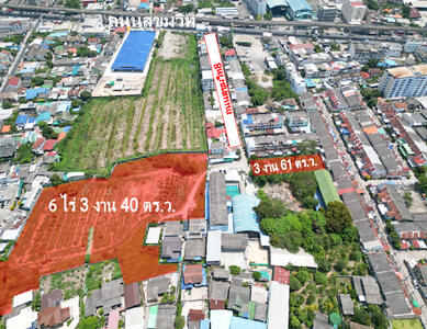 ขาย - ที่ดิน ปากน้ำ สมุทรปราการ, สมุทรปราการ