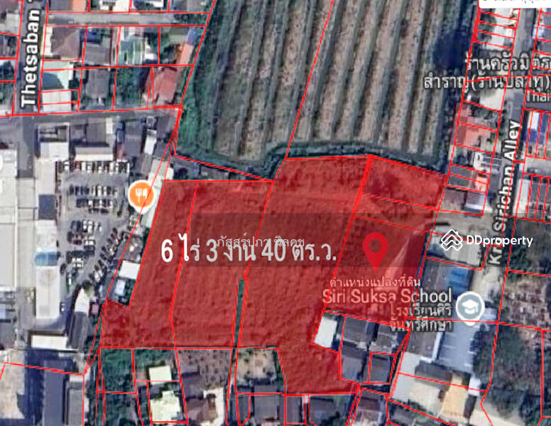 ขาย - Aspire Erawan : แอสปาย เอราวัณ, สมุทรปราการ